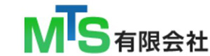エム・ティ・エス有限会社 採用ホームページ