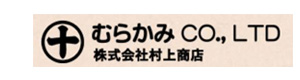 株式会社村上商店 採用ホームページ