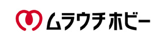 株式会社ムラウチホビー 採用ホームページ