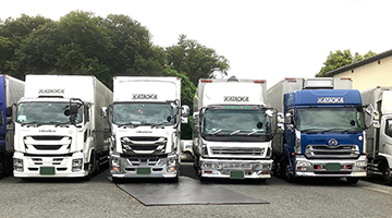 お仕事紹介・Q＆A