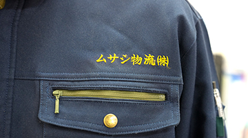 コーポレートサイト