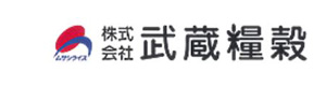 株式会社 武蔵糧穀 採用ホームページ