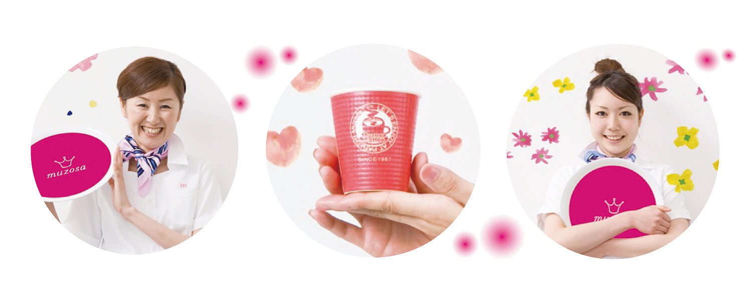 株式会社夢創作 採用ホームページ [採用・求人情報]