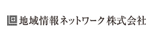 地域情報ネットワーク株式会社 採用ホームページ