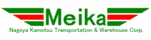 名古屋貨物運輸倉庫株式会社 採用ホームページ