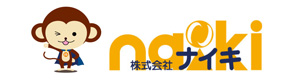 株式会社ナイキ 採用ホームページ