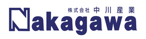 株式会社中川産業 採用ホームページ