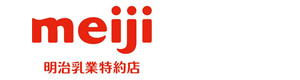 有限会社仲井商店 採用ホームページ