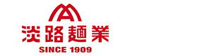 淡路麺業株式会社 採用ホームページ