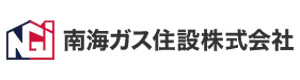 南海ガス住設株式会社 採用ホームページ