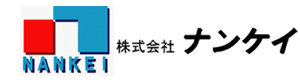 株式会社ナンケイ 採用ホームページ