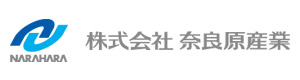 株式会社奈良原産業 採用ホームページ