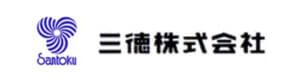 三徳株式会社 採用ホームページ