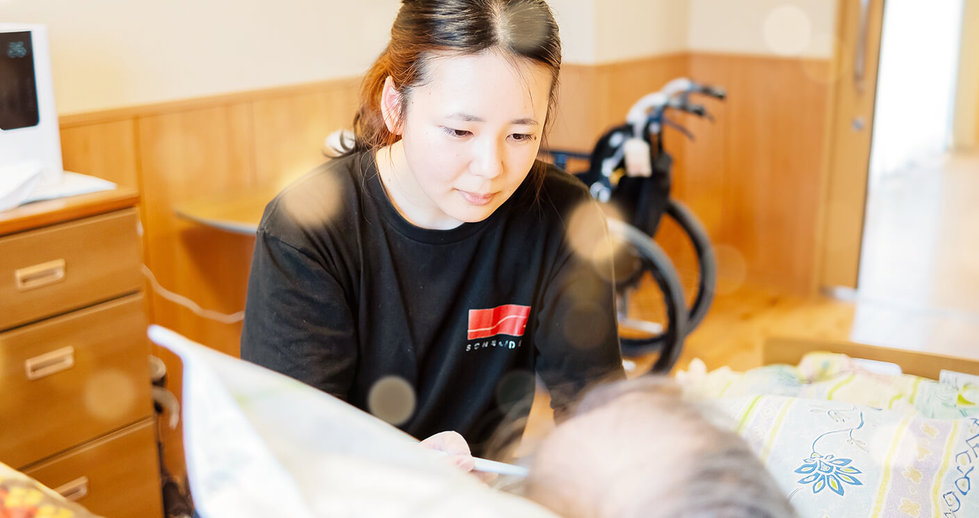 写真