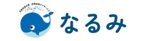 株式会社ナルミ　放課後等デイサービスなるみ 採用ホームページ