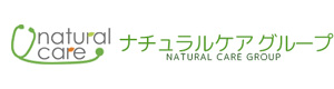 株式会社ナチュラルケア 採用ホームページ