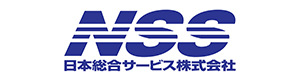 日本総合サービス株式会社 横浜支店 採用ホームページ