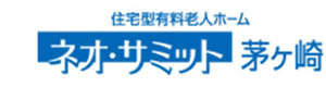 大和ハウスライフサポート株式会社ネオ・サミット茅ヶ崎 採用ホームページ
