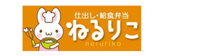 株式会社みなみ 採用ホームページ