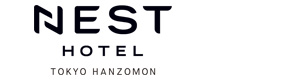 ネストホテル東京半蔵門 採用ホームページ