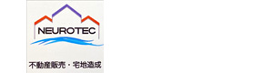株式会社ニューロテック 採用ホームページ