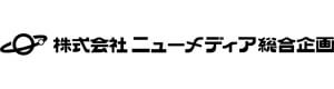 株式会社ニューメディア総合企画 採用ホームページ