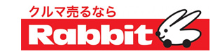 株式会社Nexus Fuji／ラビット富士旧国一店 採用ホームページ