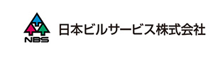 日本ビルサービス株式会社 採用ホームページ