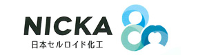 日本セルロイド化工株式会社 採用ホームページ