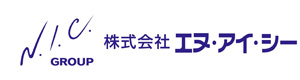 株式会社エヌ・アイ・シー 採用ホームページ