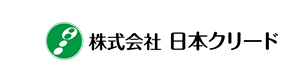 株式会社日本クリード 採用ホームページ