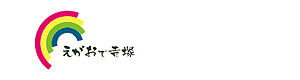 株式会社日本福祉会 採用ホームページ
