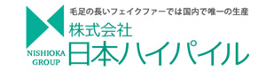 株式会社日本ハイパイル 採用ホームページ
