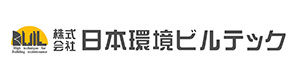 株式会社日本環境ビルテック 採用ホームページ