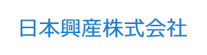日本興産株式会社 採用ホームページ