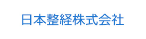 日本整経株式会社 採用ホームページ