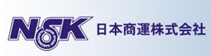 日本商運株式会社 採用ホームページ