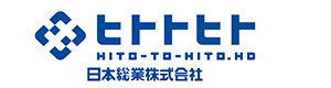 日本総業株式会社 採用ホームページ