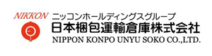 日本梱包運輸倉庫株式会社　八千代営業所 採用ホームページ