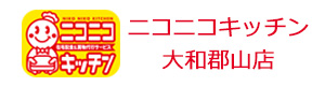 ニコニコキッチン大和郡山店 採用ホームページ
