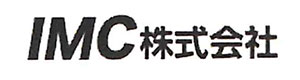ＩＭＣ株式会社 採用ホームページ