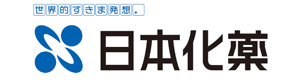 日本化薬株式会社　姫路工場 採用ホームページ