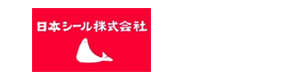 日本シール株式会社 採用ホームページ