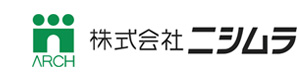 株式会社ニシムラ 採用ホームページ