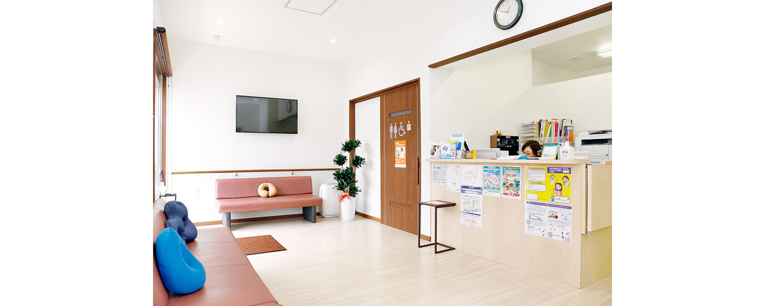 西村クリニック スタッフ採用 公式 サイト 採用 求人情報
