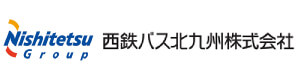 西鉄バス北九州株式会社 採用ホームページ