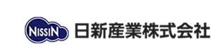 日新産業株式会社 採用ホームページ