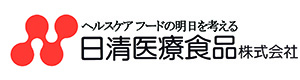 日清医療食品株式会社　名古屋支店 採用ホームページ