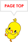 Page top