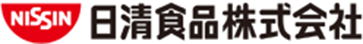 日清食品株式会社